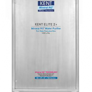 Kent Elite II Plus