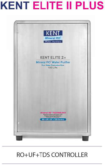 Kent Elite II Plus